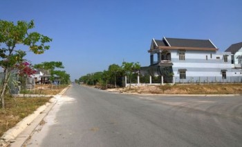 ĐẤT NỀN BÌNH DƯƠNG GIÁ RẺ NGAY KHU CÔNG NGHIỆP VSIP 2