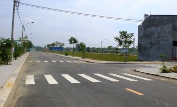 Gấp đáo hạn ngân hàng cần bán lô đất MT đường Bờ Nhà Thờ 1020m2, ngang 21m giá 2.9 tỷ