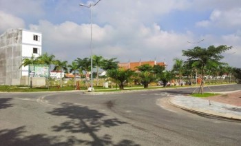 Đất giá nội bộ cam kết giá tốt nhất thị trường, mặt tiền Quốc lộ 50, ngay trung tâm hành chính