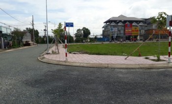 GĐ CẦN TIỀN BÁN GẤP LÔ ĐẤT THỔ CƯ CHỢ ĐẠI PHƯỚC NHƠN TRẠCH-CÁT LÁI